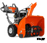 Снегоуборщик HUSQVARNA ST 227