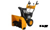 Снегоуборщик GаrdenPro 6,5 лс, KCD24, руч+элект старт, 6+2, LONCIN H200 (196), 610 мм, колеса 13&quot;