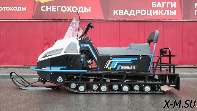 Снегоход PROMAX SNOWBEAR V3 800 4T ST