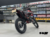 Кроссовый мотоцикл PROMAX MX350