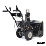 Снегоуборщик HAITEC HT-SF2126