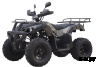 Квадроцикл UNIVERSAL Avenger JR 200