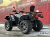 Квадроцикл STELS  ATV 650 YS EFI LEOPARD