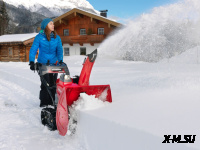 Снегоуборщик HONDA HSS 760A ET