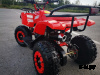 Квадроцикл PROMAX ATV MINI 2T 70CC э/с