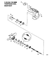 Корпус шестерни, карданный вал - 2.42:1 передаточное число 4-Х ТАКТНОГО ПЛМ MERCURY F15 Серийный номер от 9973100 до 0P016999