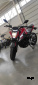 Мотоцикл LONCIN CR4 LX250-15