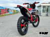 Кроссовый мотоцикл FAIDET CB300F POWER-MAX