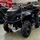 Квадроцикл AODES PATHCROSS MAX 650 XE SPORT LCD