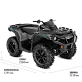 Квадроцикл BRP CAN-AM OUTLANDER DPS 1000R